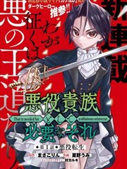 恐怖鸡同人漫画合集封面